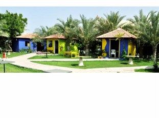Resort Ramee Dream